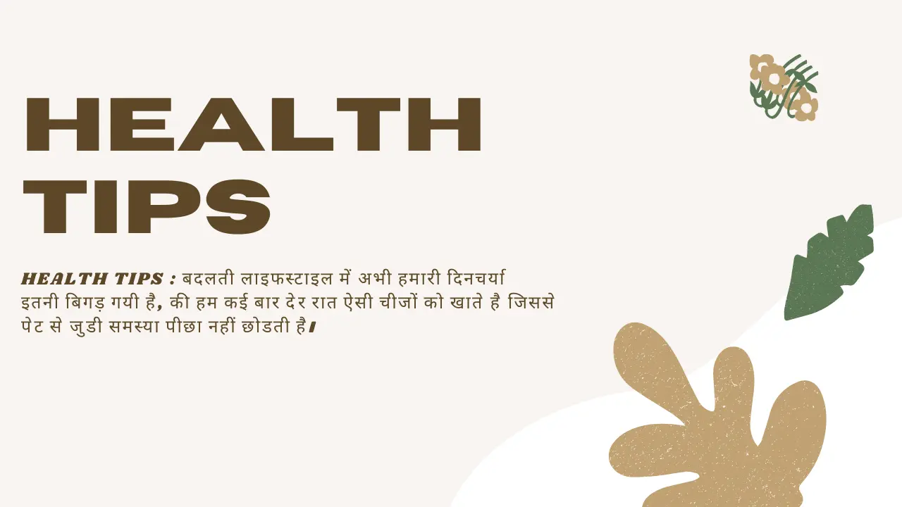 Health Tips